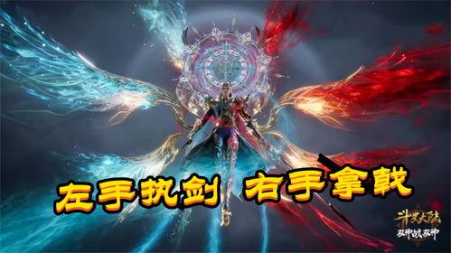 修罗神位最新爆料,神秘力量觉醒,全新篇章即将开启!