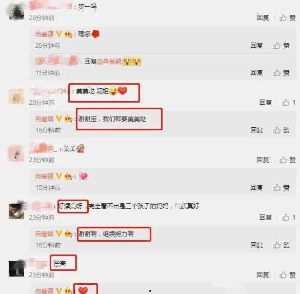 qq免费吃瓜最新爆料,QQ免费吃瓜最新爆料,娱乐圈风云再起!