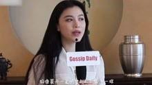 静蕾最新爆料视频大全在线观看,揭秘幕后真相,精彩瞬间不容错过