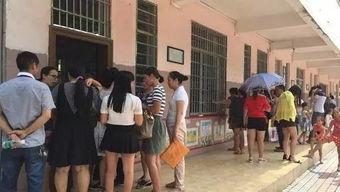 重庆小学爆料事件视频最新,惊人内幕曝光,家长震惊不已
