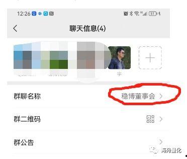 苏宁直播爆料事件最新进展,真相揭晓,多方回应引热议